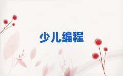 �|ݸ�W�ЌW���W���̌WУ����