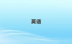 2025иIӖ