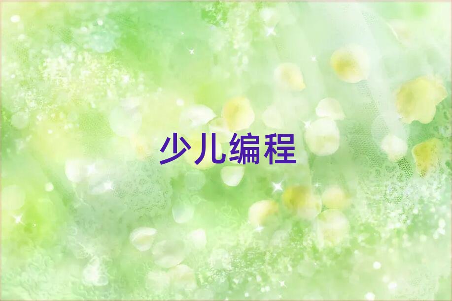 �V���ك�������Ӗ�WУ