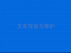 20252̫ԭWӢZZҪٌWMʮ