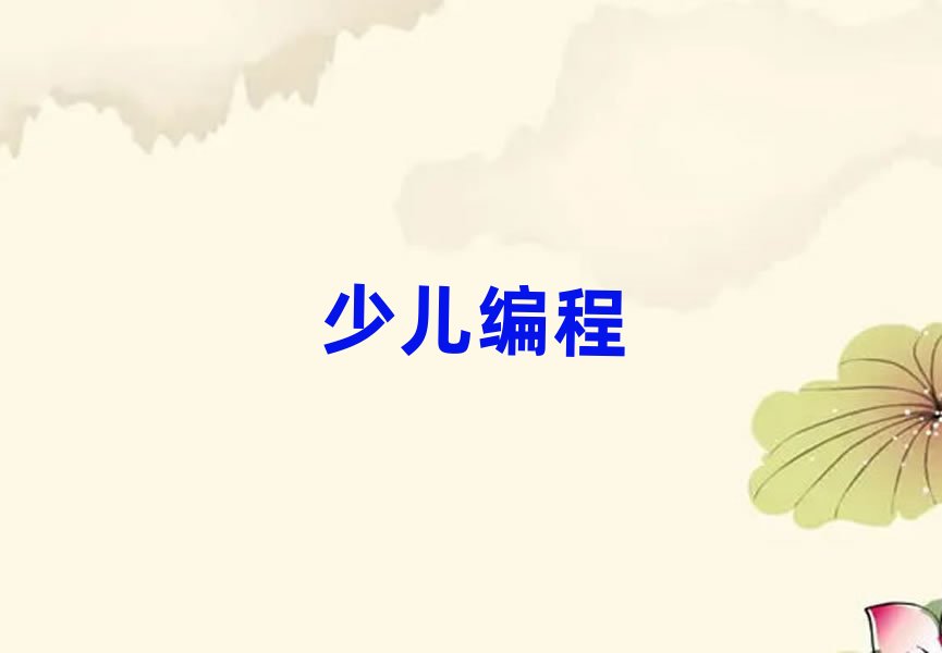 �V���ك�������Ӗ�WУ