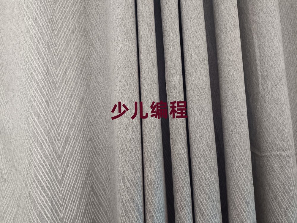 天津幼兒編程培訓(xùn)學(xué)校