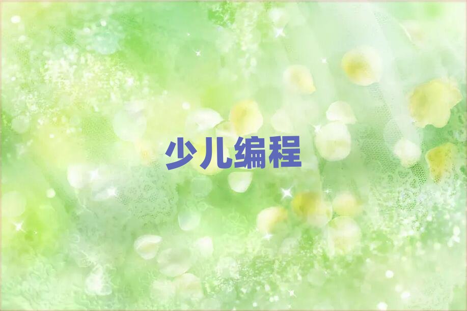 2020�V�����ك��W������Ӗ�᣿