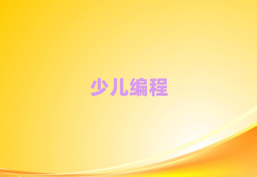 ���u�ك�������Ӗ�WУ