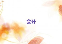 2025����ؔ����Ӗ�ļҺ�