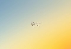 �����y���^��Ӌ�ύ��C��Ӗ�ļҺ�