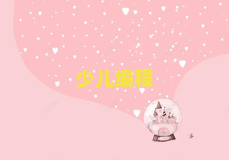 2020�꺼���׃����̾W(w��ng)����Ӗ(x��n)��