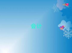 W(xu)ע(c)(hu)Ӌ(j)