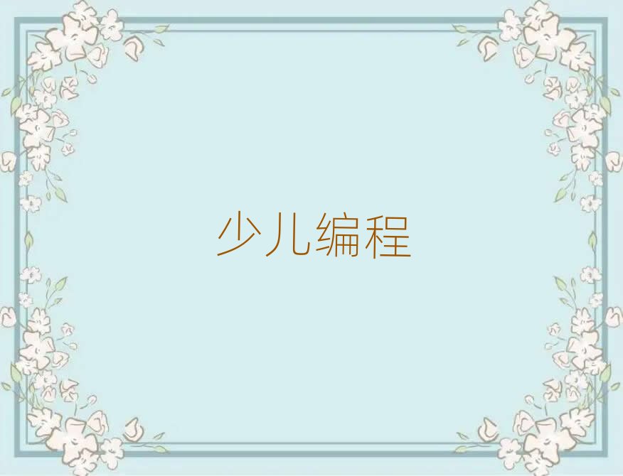 2020�꺼���ຼ�^(q��)�׃����̾W(w��ng)����Ӗ(x��n)