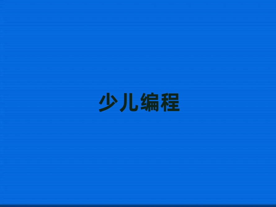 �����ك�������Ӗ�WУ