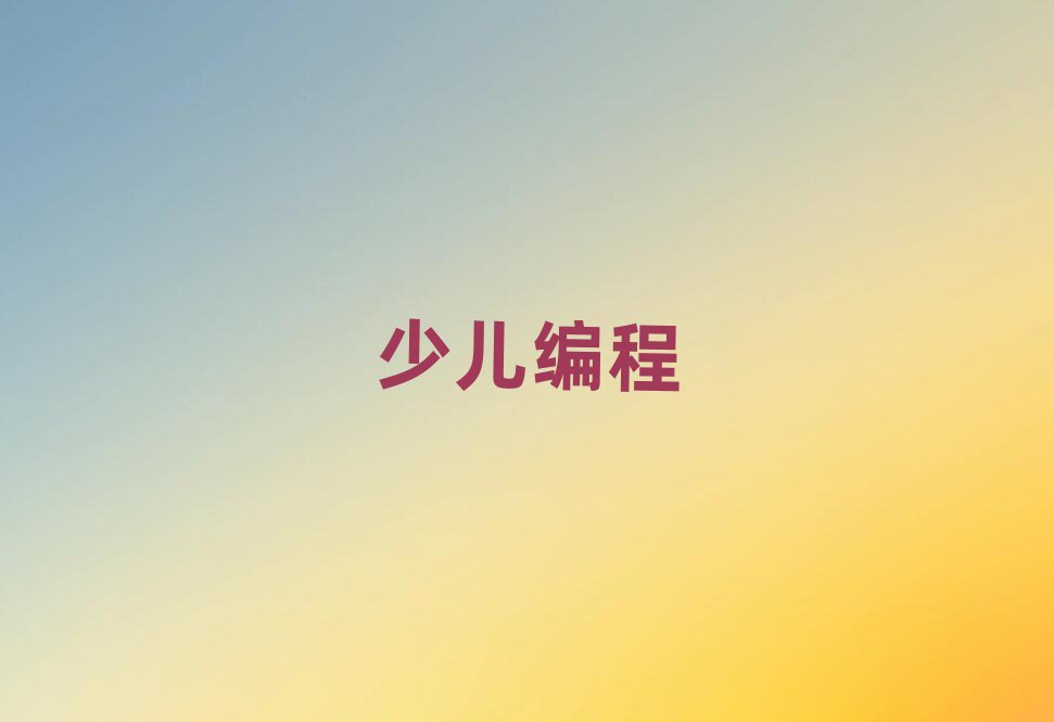 2020V݌Wك̌WУ