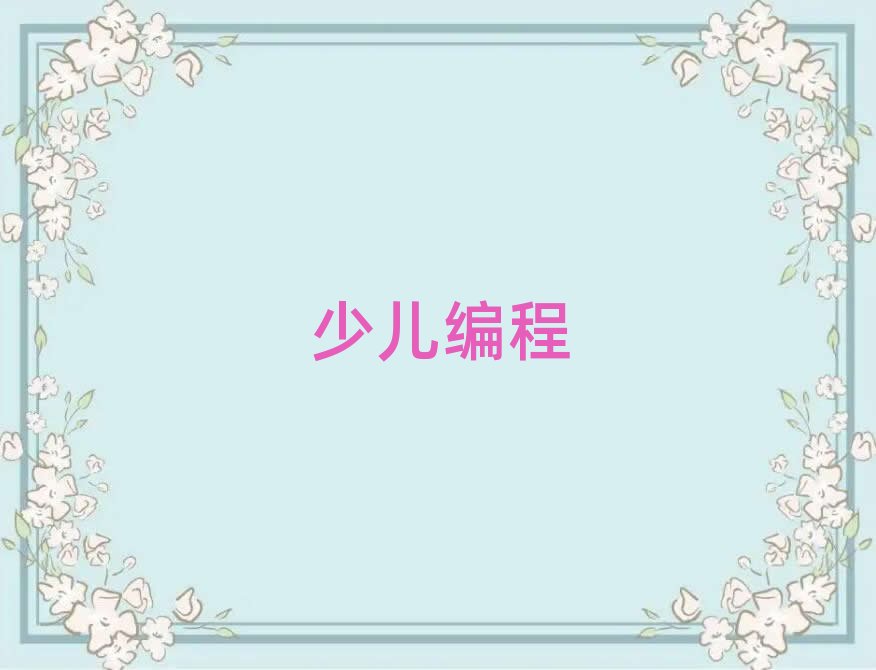 �o�a�ك�������Ӗ�WУ