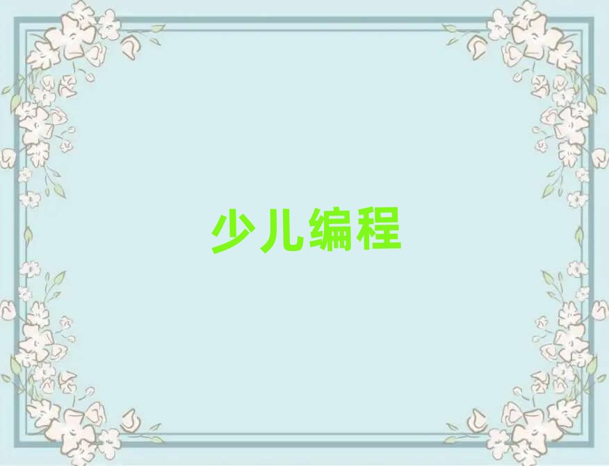 �ك�����