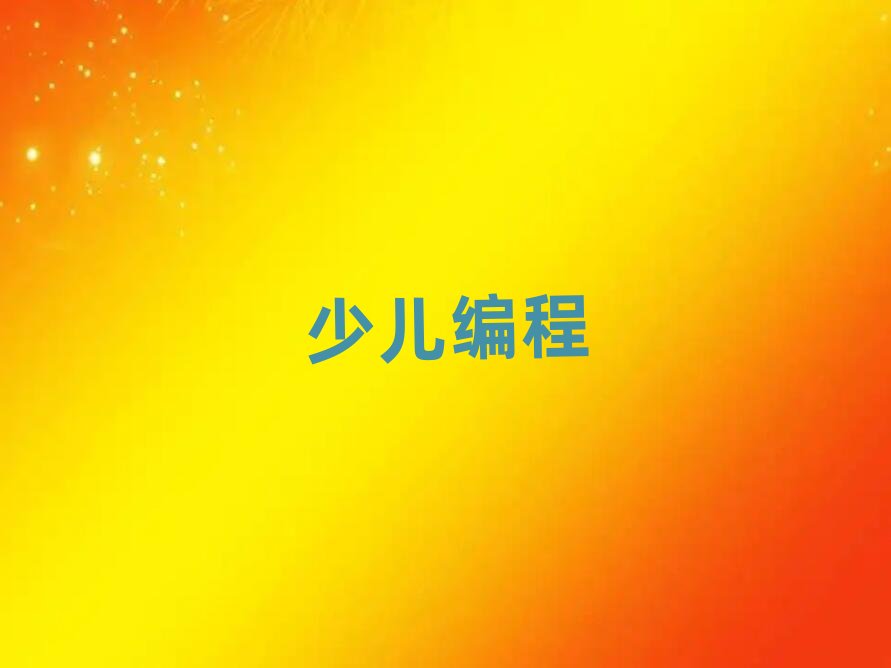 �Lɳ�ك�������Ӗ�WУ