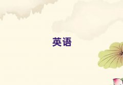 悽satӖ]