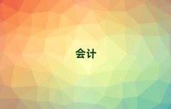 2025ӋύCӖ(xn)ļҺ