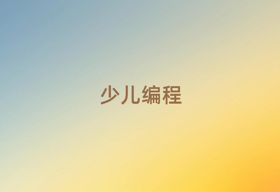 �Lɳ���Ӿ�����Ӗ�WУ