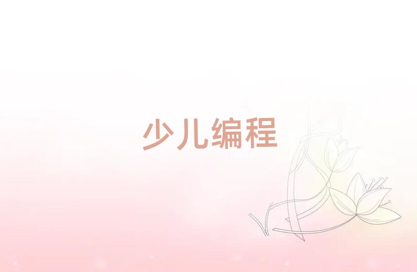 �����ك�������Ӗ�WУ