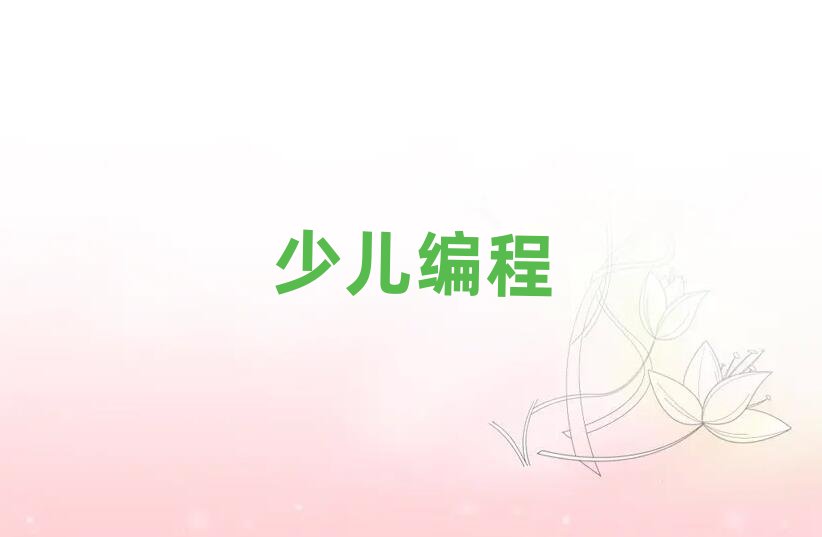 ���u�ك�������Ӗ�WУ