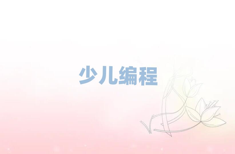 �Lɳnoip��Ӗ(x��n)�W(xu��)У