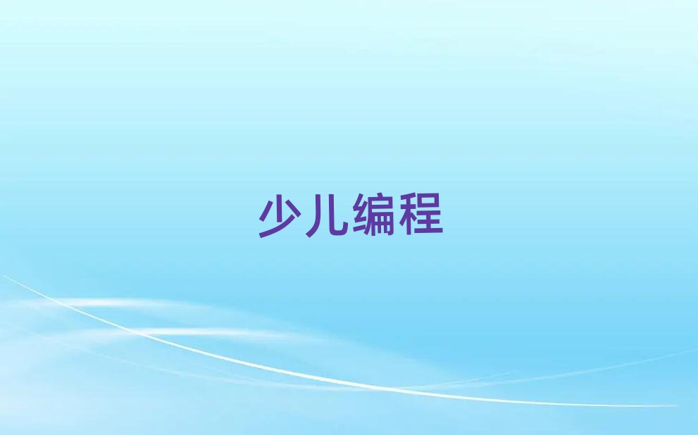 �����ك�������Ӗ�WУ