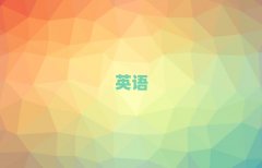 �������݅^(q��)������W�и�������ǰ10