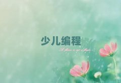 ���u�б��^���Ŀ��ԌW��ͯ�W����ʮ������