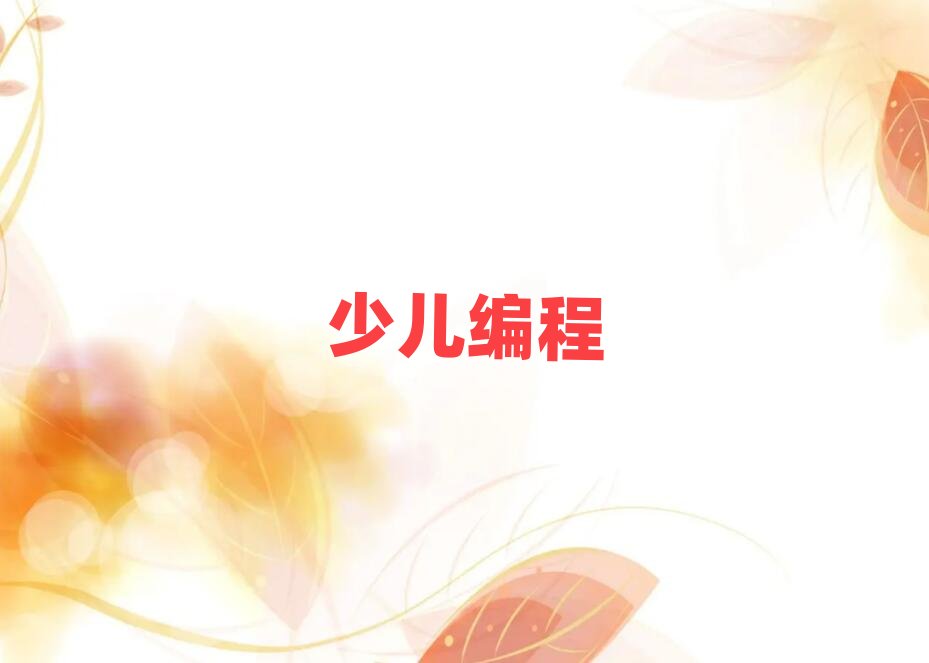 ��ɽ�ك�������Ӗ�WУ