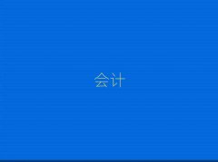 2025�����h�I�^��Ӌ������Ӗ�ļҺ�10��������