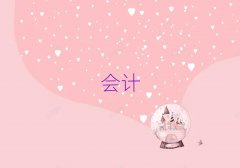 2025���ݻݳǅ^����Wcma