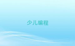 �ɶ��W��ͯ����10������