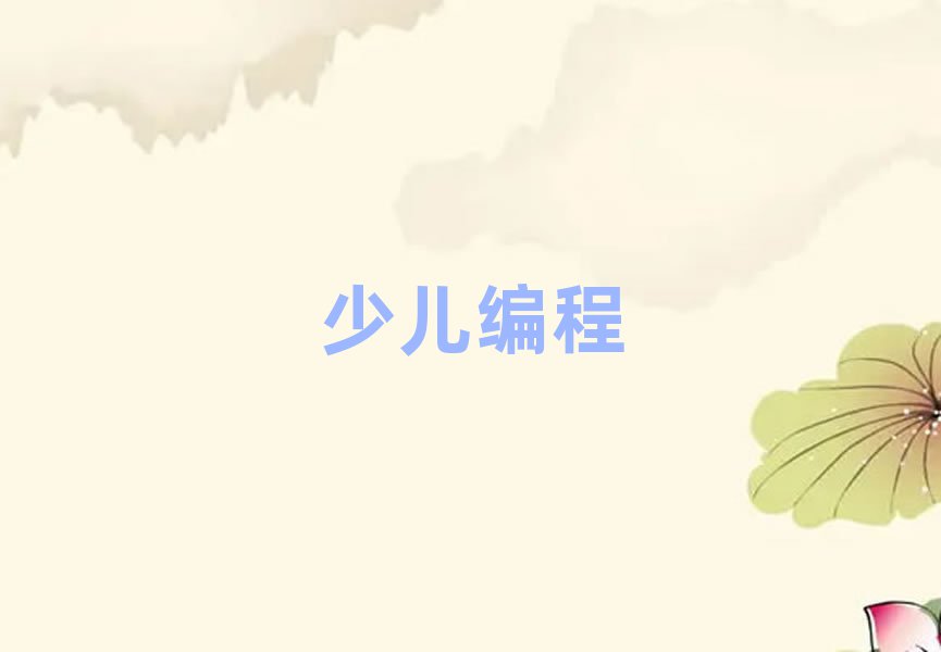 كӖWУ