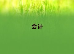 2025̶cmaӖ