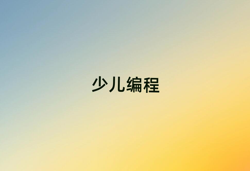 �o�a�ك�������Ӗ�WУ