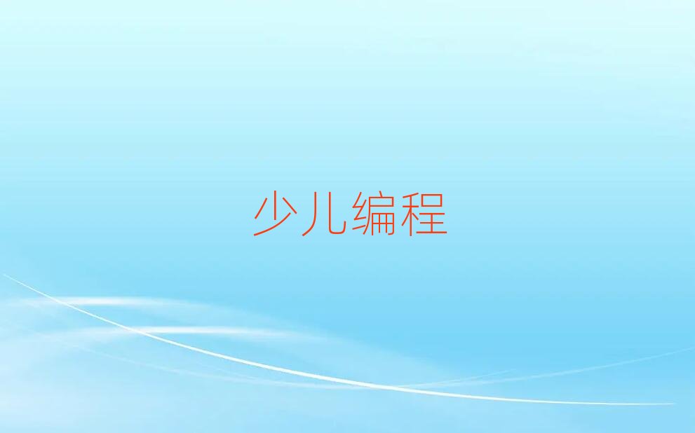 2020��o�a���L�^�Ă��ك��Wjs������Ӗ�WУ��