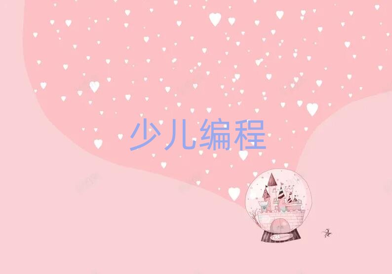 2020����h�W��ͯ�W���̈��