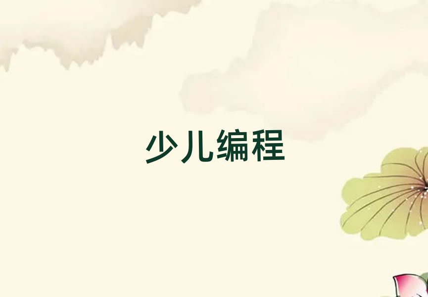 �Lɳ�W���ك��Wpython����