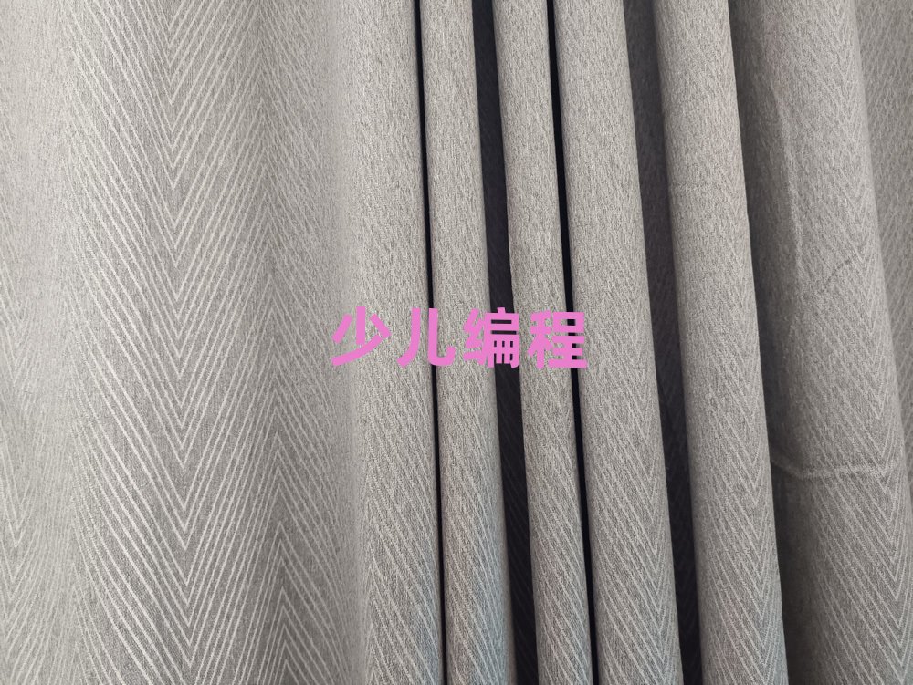 2020蚌埠市哪里可以學兒童學編程