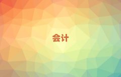 2025�ؑc������ؔ����Ӗ��ʮ������