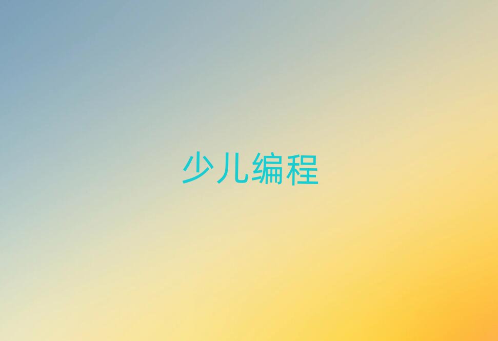 كӖWУ