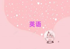 2025��V�ݸ�����˼�ٳɰ�ʮ��������