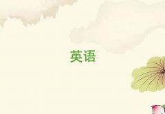 2024Q俞I^ЌWsatĆ