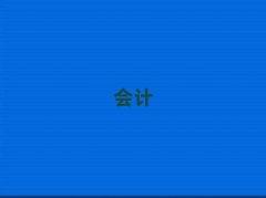 2025����������ע����Ӗ��