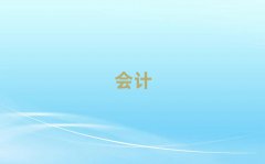 KݕӋ㻯Ӗ(xn)ļҺʮ