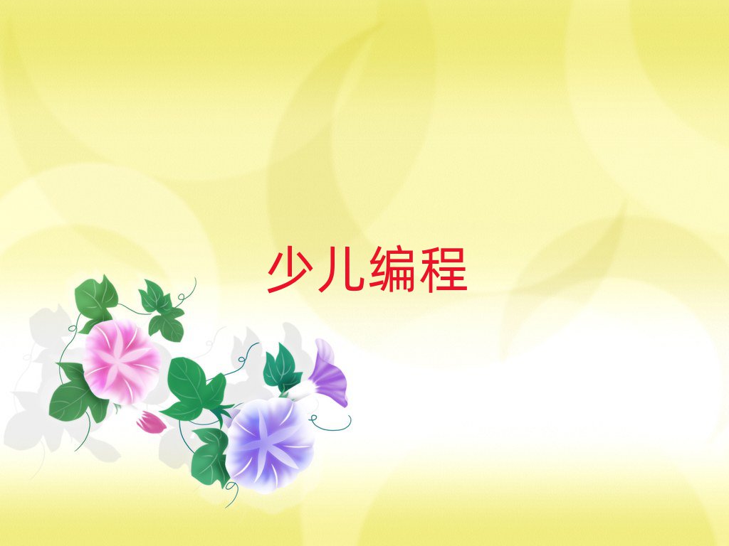 2020ꖌWҪٌWM