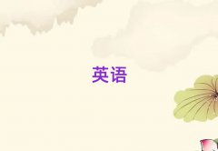 Lɳą^ӢZZĂWУ