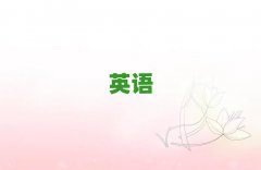 2025������Ӆ^�W��˼����Ӗ����