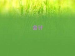 2025~ʱ̽^WӋ