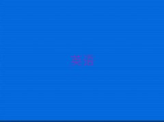 2025�����l�PȪ�^��˼������Ӗ��