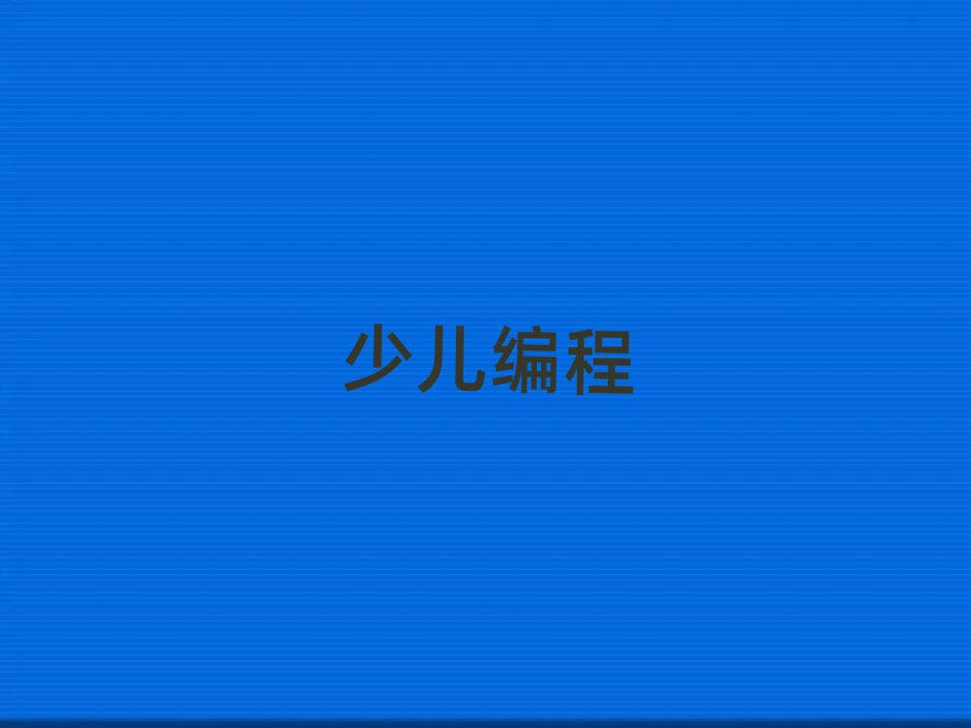 ���l�ك�������Ӗ�WУ